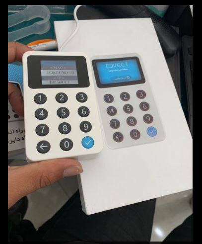 سوپر مارکت